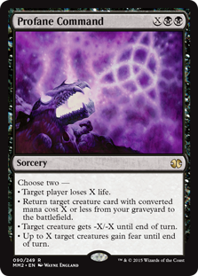 Modern Masters 2015 Edition 635663614924036920