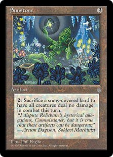 Sunstone - Artifact - Cards - MTG Salvation