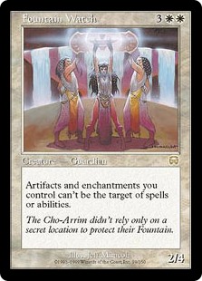 Fountain Watch - Creature - Cards - MTG Salvation