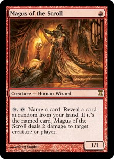deleting cards on mtg cardsmith deleting cards on mtg cardsmith
