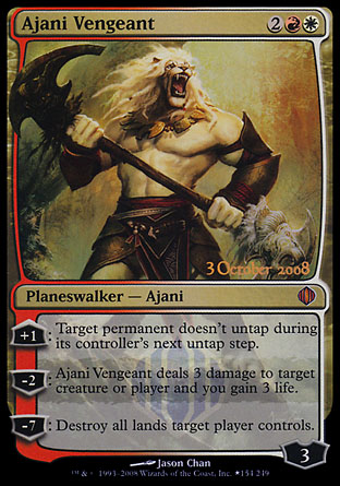 ajani magic vengeant cards mtg gathering card promo prerelease foil planeswalker gold sa rare events promotional x4 4x launch parties