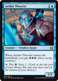 creatures of aether coupon creatures of aether coupon
